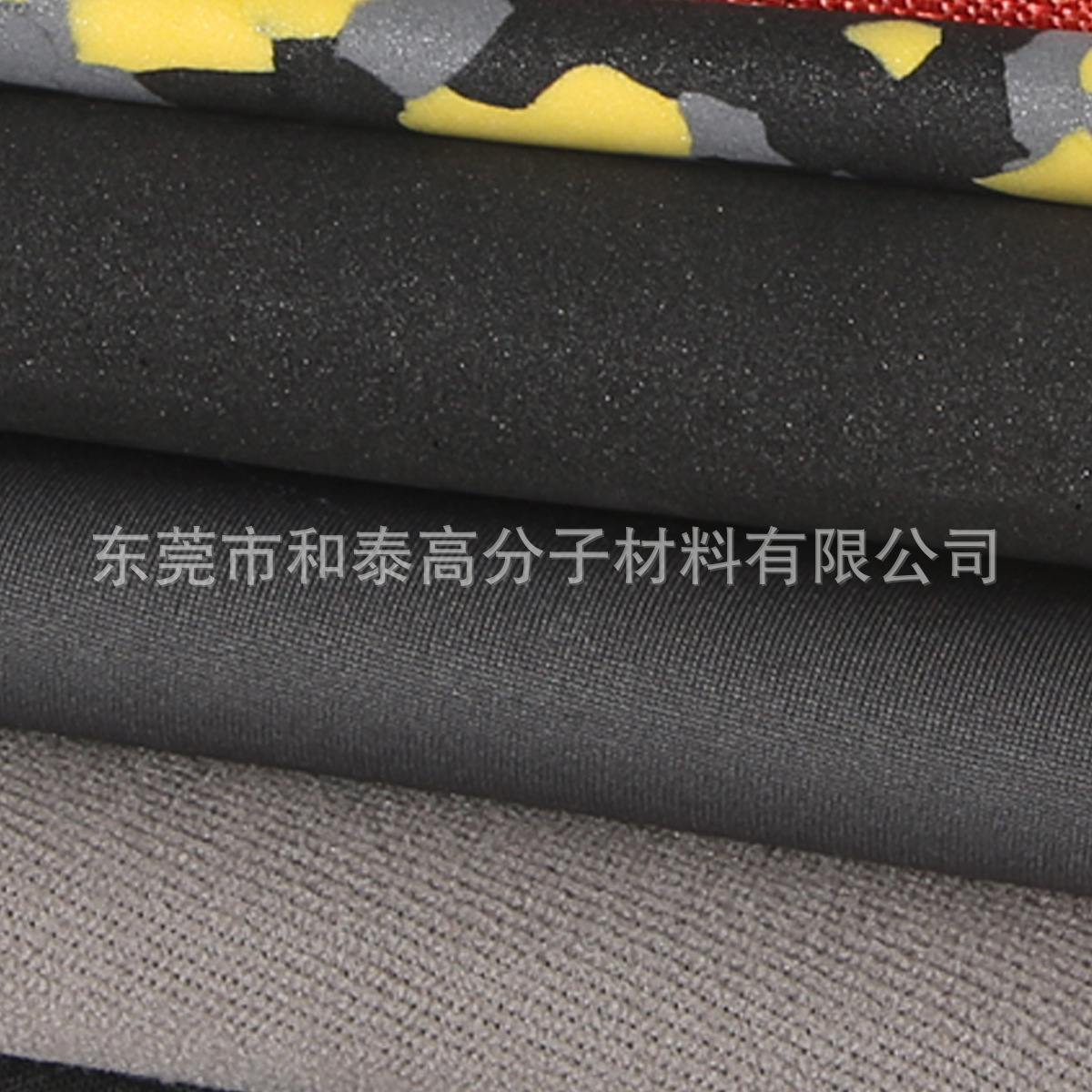 供应sbr透气潜水面料  SBR潜水复合面料  防震防水SBR潜水料