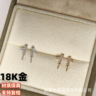 18K Gold White Zircon Earrings, Elegant Women's Earrings, White Zircon Inlay, Classic Design Accessories, No Beads