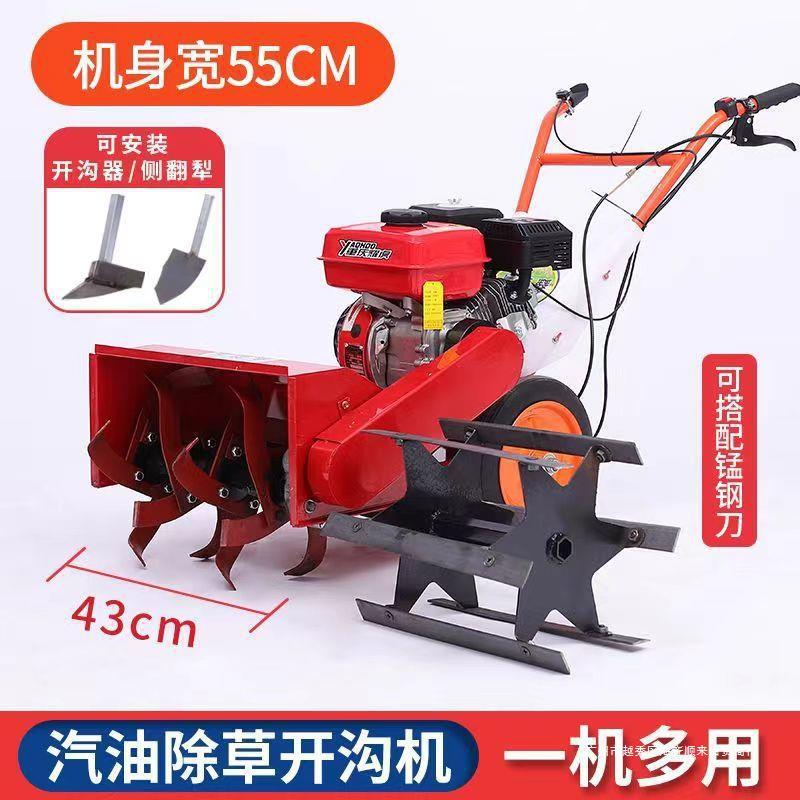 多功能汽油除草机家用农用小型开荒多功能柴油四冲程多用除草神器