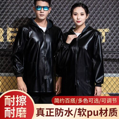 Waterproof oil-proof durable work coat for warehouse and workshop, suitable for breeding food factory, dust-proof handling uniform with printing