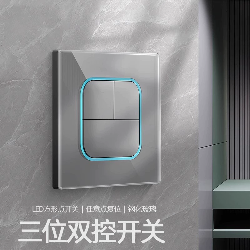 国际电工 86 type tempered glass household concealed 16A air conditioner socket panel open 5 five-hole double-open switch