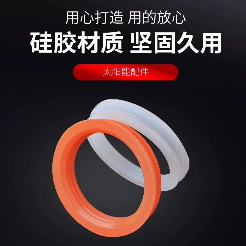 Солнечные водонагреватели аксессуары с большим полным уплотнительным кольцом силиконовые кольца 47 стеклянные трубки 58 вакуумные трубки 70 кожаные прокладки для воды