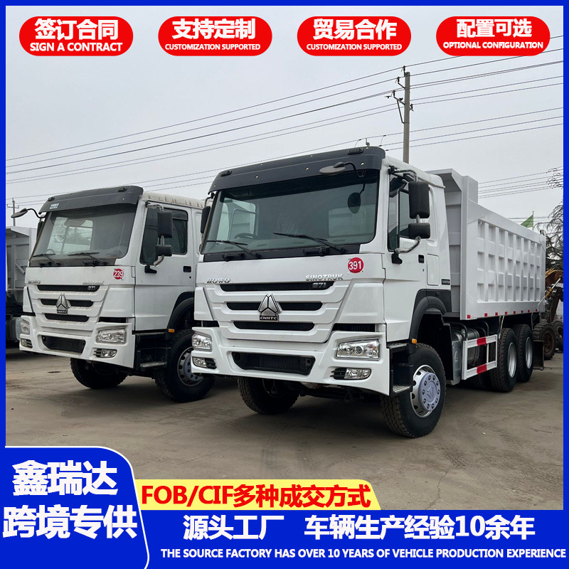 Sinotruk Howo Dump Truck, Front Four-Wheel Drive, Rear Eight-Wheel Drive, 8X4 Dump Truck, 12-Wheel Remanufactured Truck, Brand New Howo