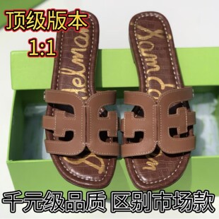 픰�Sam����Ь�ݕ���ͬ��2026�ļ�ɳ�����e����ŮЬƽ��ţƤ��Ь