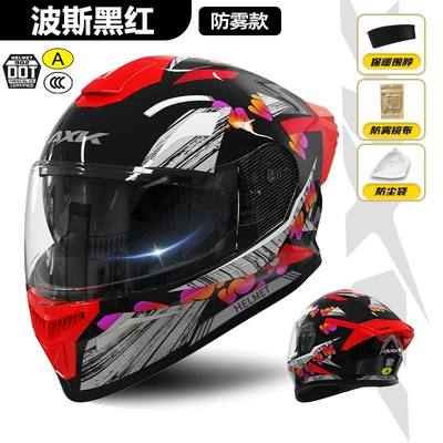 Electric Bike Helmet for Women, Motosiklet kaskı (dəbilqə) - 3cdot-902-a-persian-black-red-scarf