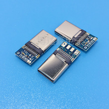 TYPE-C���^  24P  ���T��2.0  �Ă����c  56���  10NF���