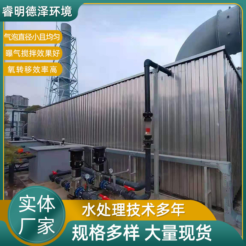 污水池恶臭气体治理设备 污水处理厂生物除臭 土壤滤池除臭系统