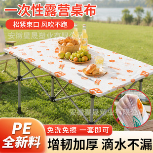 ¶�Iһ������������Ұ�͔[����ϴ���ͷ�ˮ�����L�������ڼӺ�����
