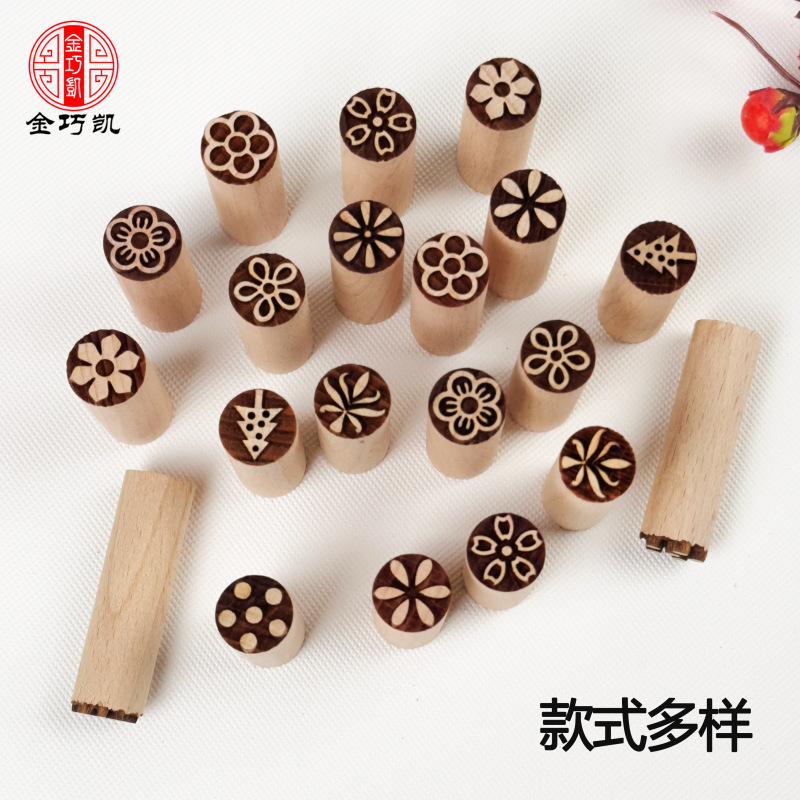 Cross-Border Hot-Selling Clay Stamping Tools, Su-Style Mooncake Stamps, Bean Paste Bun and Steamed Bun Stamping Tools, Diameter 1.5cm Stamp
