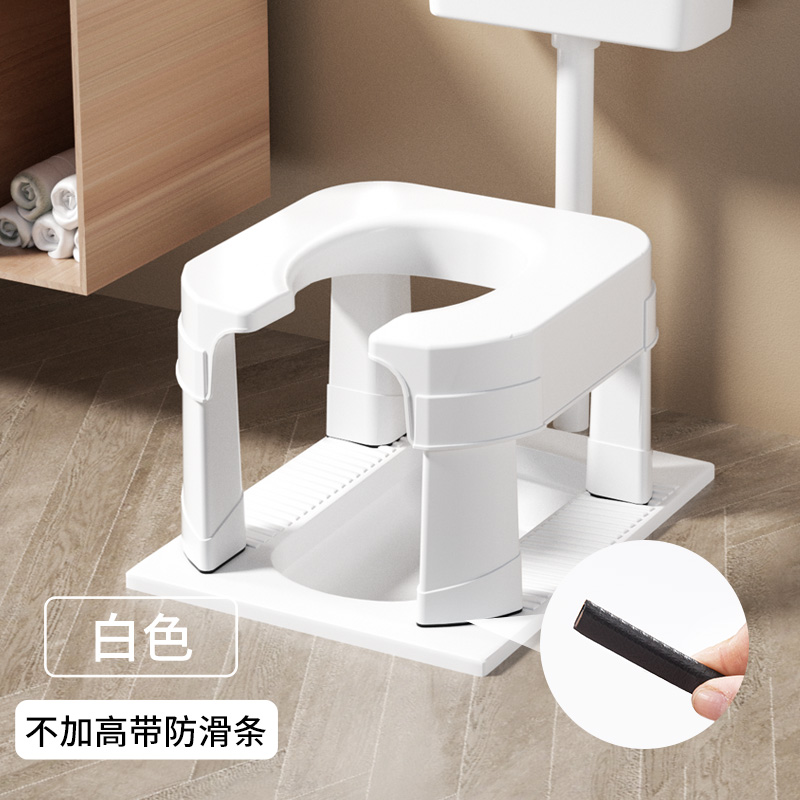 Simple toilet