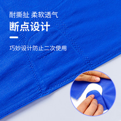 Disposable Underwear Thickened Foot Bath Sauna Boxer Beauty Salon Massage Non-woven Bathing Four-corner Shorts Wholesale 