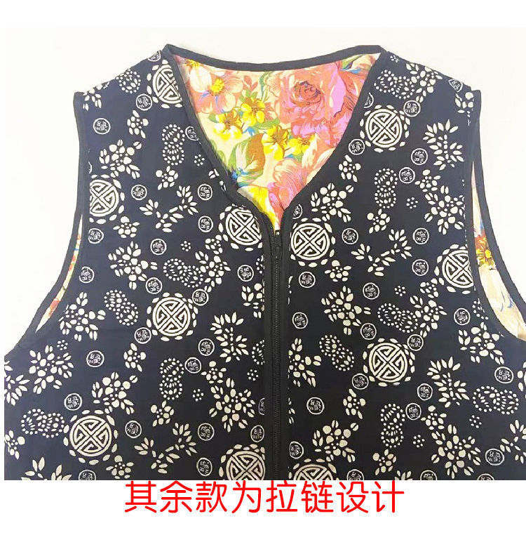 Mugwort Fiber Vest Ai Rong Ma Jia Hand-Filled Cotton Waistcoat Warm Back and Belly Herbal Cold Protection quality and texture