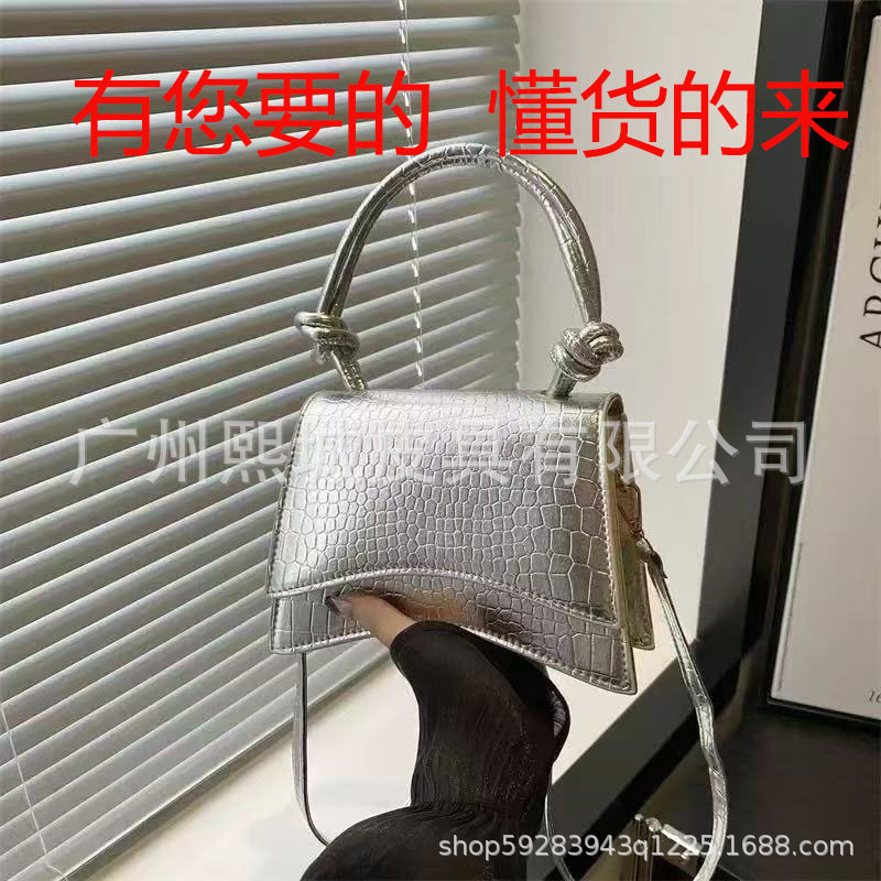 跨境真皮老花十字纹菱格鱼子酱链条流浪包购物袋凯旋门2024新单品|undefined