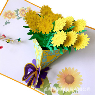 ĸ�H�����w�R���������ώ� �ж��R���R��diy���̎���