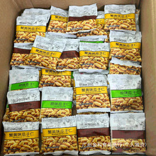 з�Sζ��������С���b�Թ�С��ʳС��ɢ�bʳƷ�ٷ���Ş��