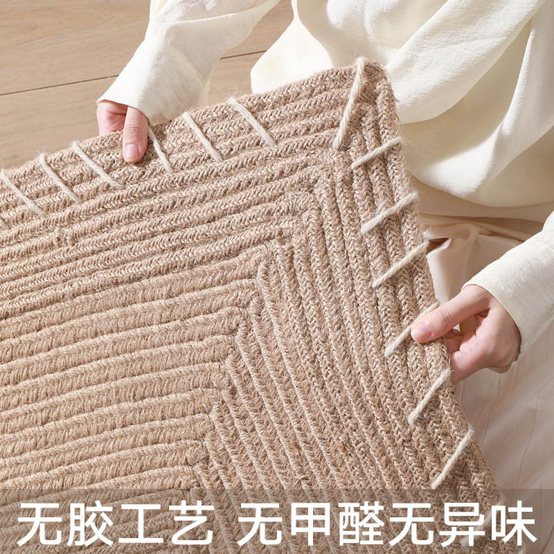 北欧手工黄麻绳编地毯家用民宿卧室玄关加厚垫高级感耐脏除尘脚垫|undefined