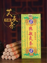 �G������ꐰ��������l���ݰ��q������Ʒ���ĺ��S���ļ�������