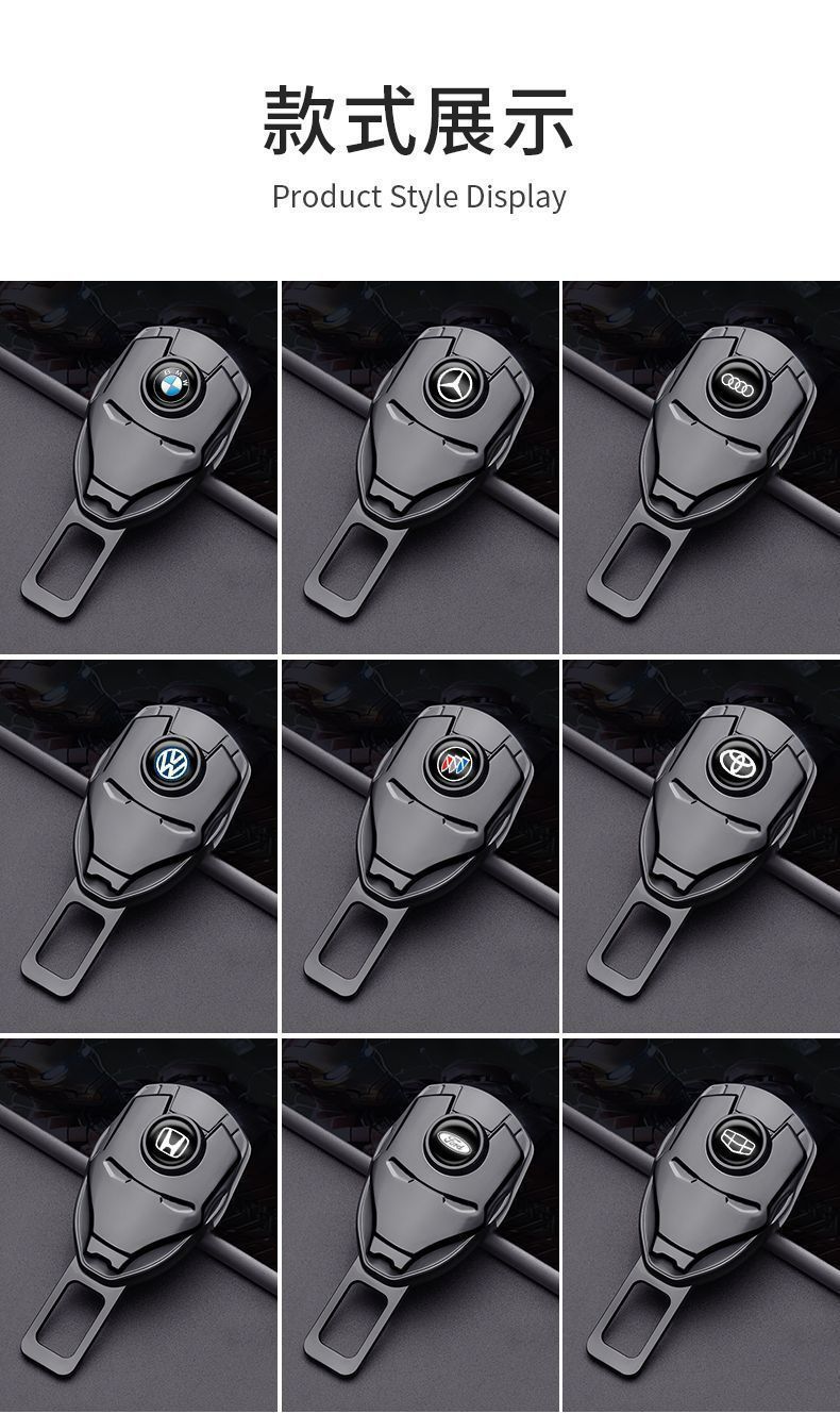 Cross-Border Car Seat Belt Clip Extender Buckle Multifunctional Connector Safety Belt Clip