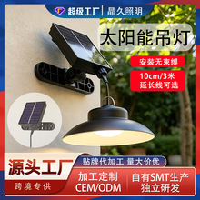 2026新款太阳能复古led吊灯家用阳台花园庭院灯便携帐篷露营挂灯