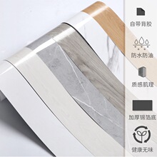 ���Ǿ���ճ���_�����N�ɴu�����N����ˮ�Ӻ�´���ʯ�y���_���b�