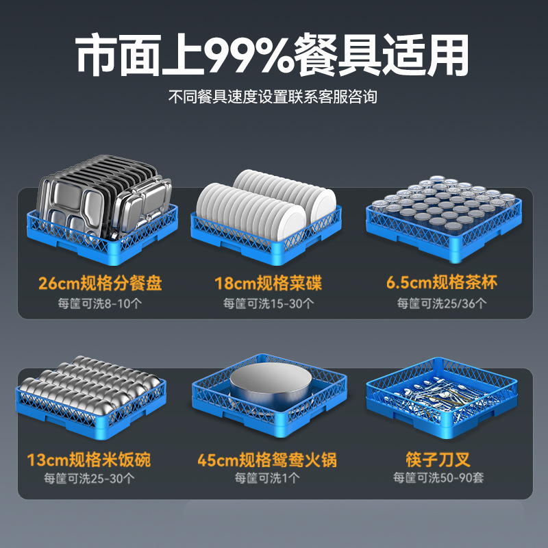 Máquina de limpieza de platos de cocinero de restaurantes comerciales de restaurantes grandes limpiadores de platos de cepillo automático serie de descubierto XXA1