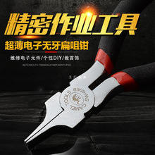 ��ӱ����Q 5��/125MM �������Q ƽ��o�X�����Q