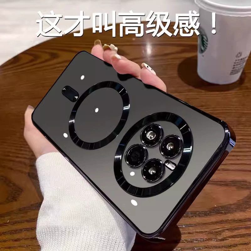 Aplicable para Huawei Pura80pro placa de patrón de absorción magnética CD Case Mate70PRO todo incluido cubierta suave P80