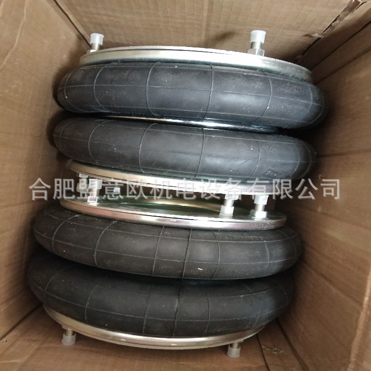 法国Pneumatis气囊，Pneumatis工业气囊，Pneumatis空气弹簧