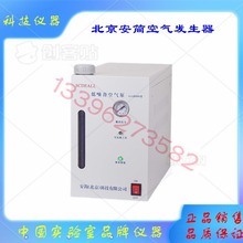 AA2000 �՚�l�����������՚���cɫ�V����  AA5000���w�l����