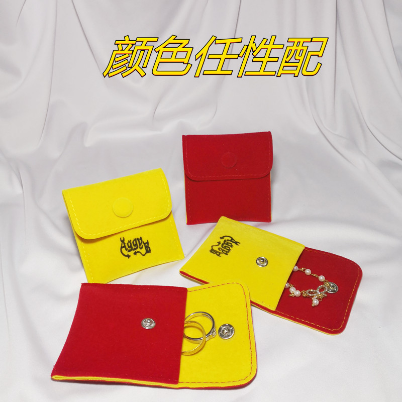 微信图片_20210107144556_副本