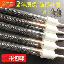 �h�t�⾀̼�w�S�ӟ��220v������ܸɟ����᷿늼t��l���ȡů��