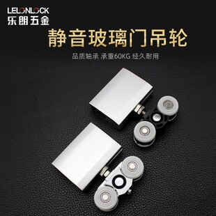 �������_��݆�Ƶ���ԡ�������T���T�����݆܉���p�򾏛_�o����݆