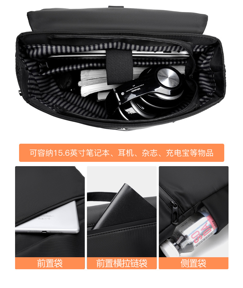 双肩 (5).jpg