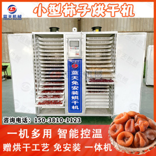 ���Ӻ�əC 늼ӟ������������ �������������ܺ�ɷ�һ�w�C