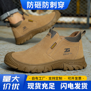 ��̷��qƤ늺��ڱ�Ь�з��ҷ��̴���ȫЬ�͎�һ�_�ŷ��𻨞R�C