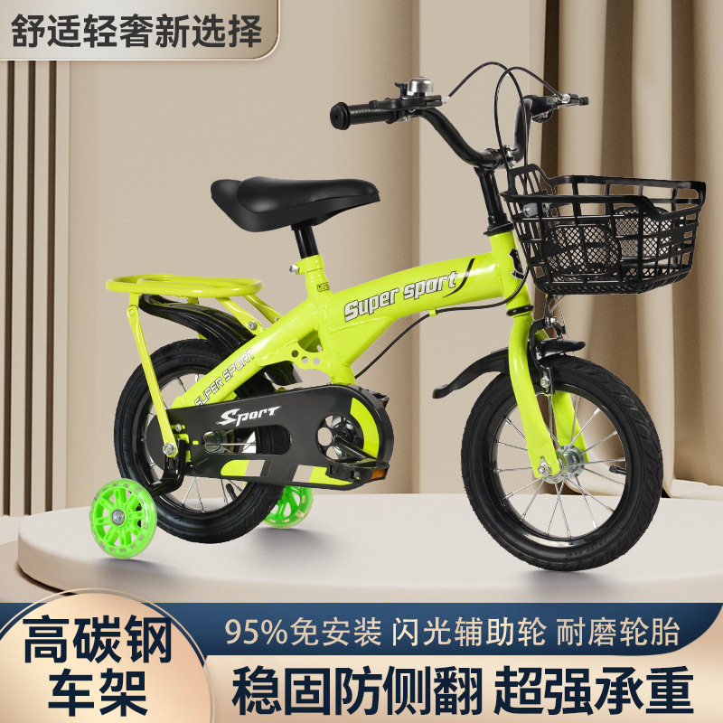 Bicicletas para niños vicabe bicicletas para bebés 12 pulgadas 14 pulgadas 16 pulgadas 18 pulgadas coche de niños y niñas al por mayor