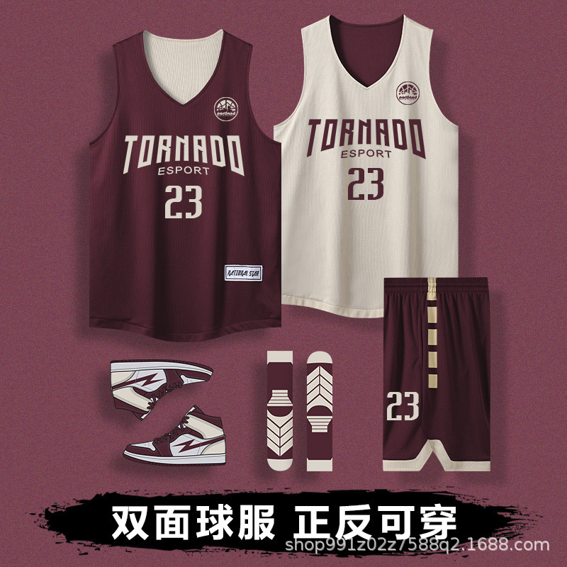 Double-sided Basketball Suit suit Men's Customized American-style Double-sided Jersey Women's Competition Training Team Uniform Customized Group Purchase