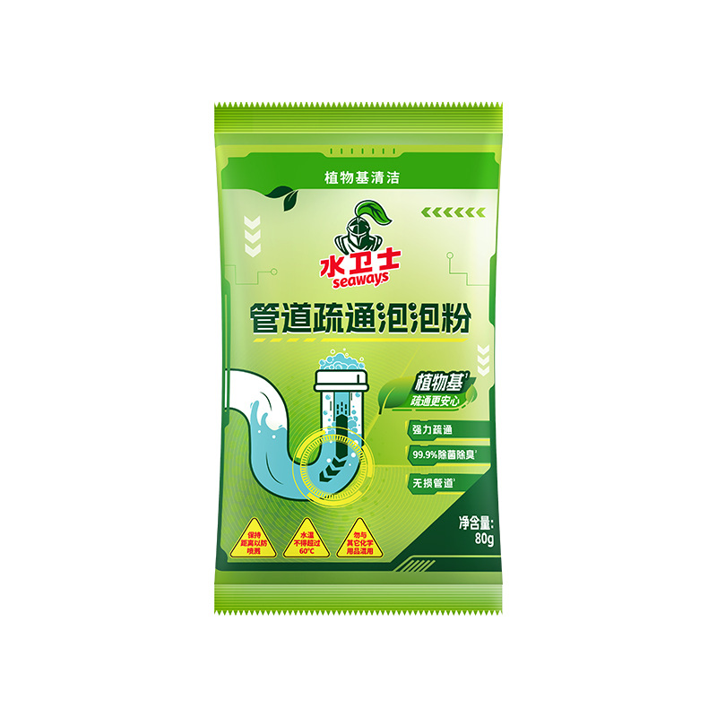商品图