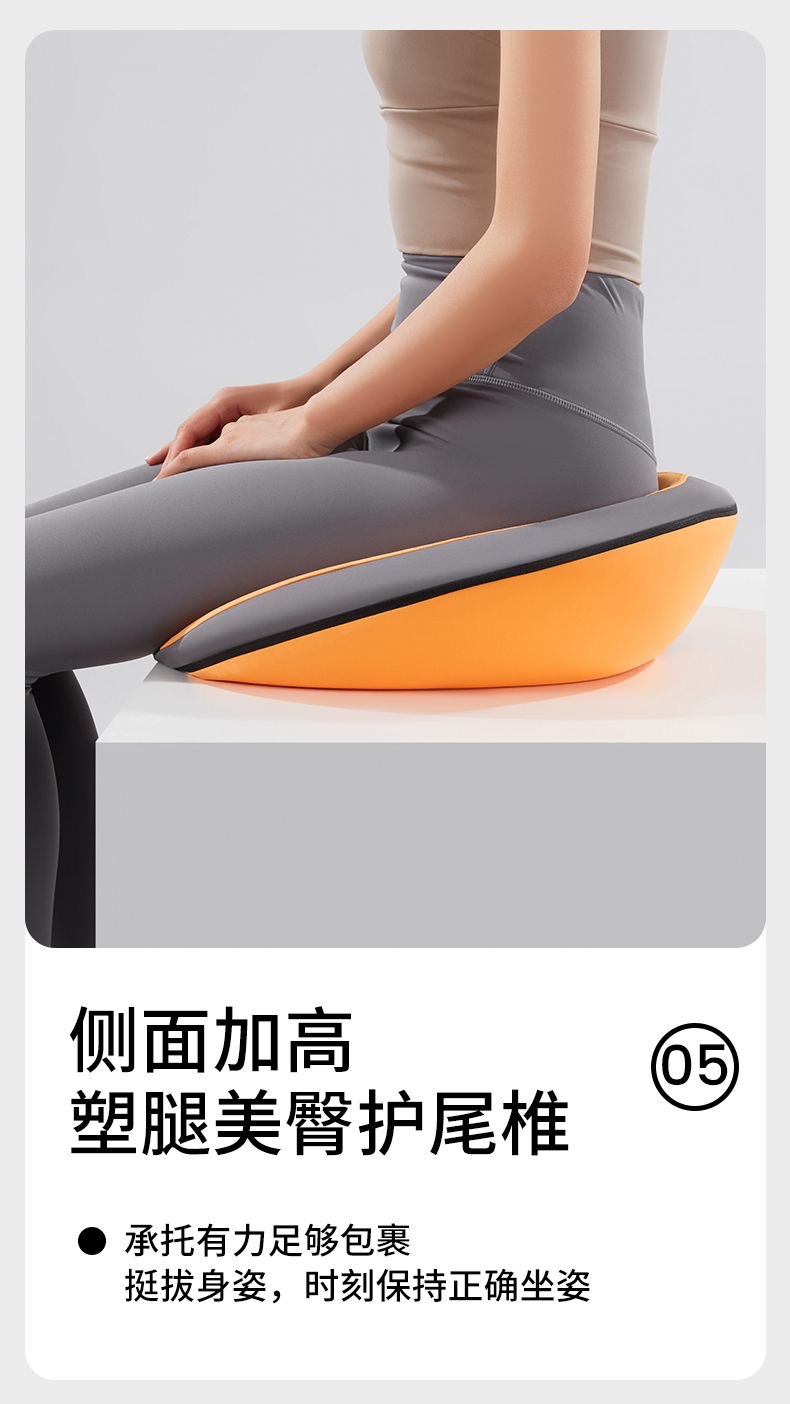 Four-Season Universal Office Chair Cushion, Soft and Comfortable Cushion for Long Periods of Sitting, Waist Support Cushion for Office Workers
