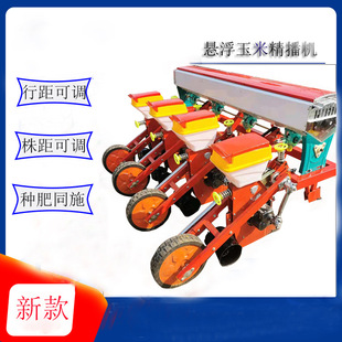 �½�����8�����տ����N�C���C��̩4�БҸ����׾����C�ɓQ�����Pо