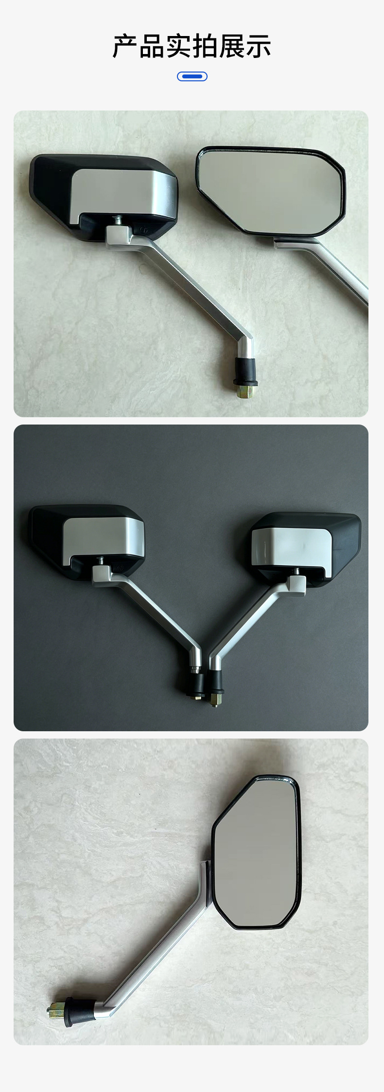Cross-Border Hot-Selling Electric Vehicle 912 Champion Model Electric Vehicle Rearview Mirror Black Rod Reflector 8mm Rearview Reversing Mirror