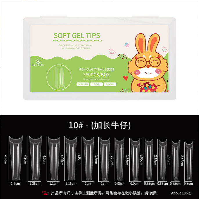 Esmalte de uñas ultrafino transfronterizo 504 piezas sin costuras esmerilado no tallado completo pegatinas medias pegatinas francés hecho a mano desgaste de uñas