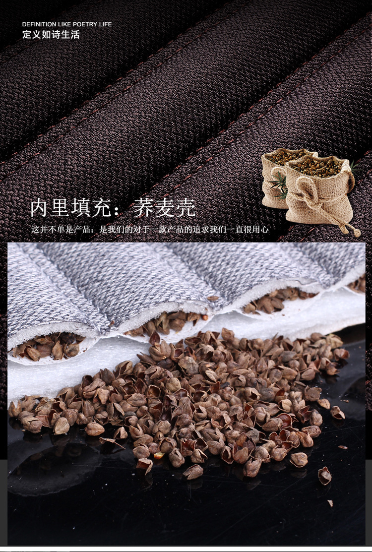 19 new five-seat fully enclosed Breathable linen car seat cover buckwheat Shell filling four seasons Universal Health cushion