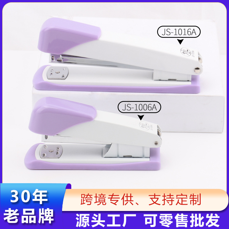 스테이플러 크기, 손으로 들고 다닐 수 있는 노동 절약형 중형 스테이플러, 학생용 다기능 사무용품