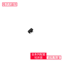 MC74ACT04DG SOIC-14 LM393DR2G BMA253 WGI210IT LSM6DS3TR MP24