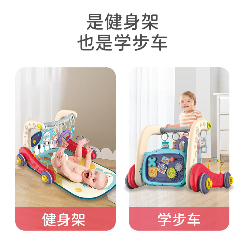 Nuevos productos transfronterizos bebés 2 en 1 estantes de gimnasio caminantes combinados juguetes para bebés recién nacidos pedal de música