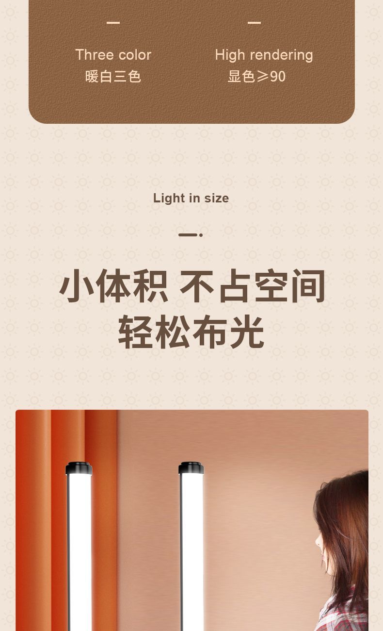 e10f56c0-e4c1-4295-8ad2-e2c102383585.jpe