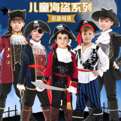 ハロウィンの子供服の公演服の女の子の種類のカリブ海の海賊の船長の服の男の子の海賊服は国境を越えます。