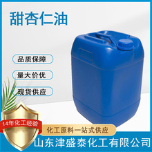 ������ �������� ���A�� �F؛���� 8007-69-0 ��������