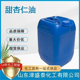 分析试剂;酯;化工中间体